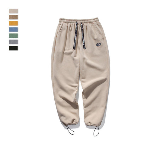 Pantalones Deportivos de Punto Elástico con Cordón Ajustable - Image 15