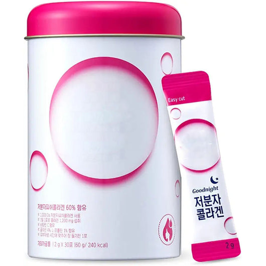 Suplemento de Colágeno con Proteína de Sabor Frutas Rojas - Image 8
