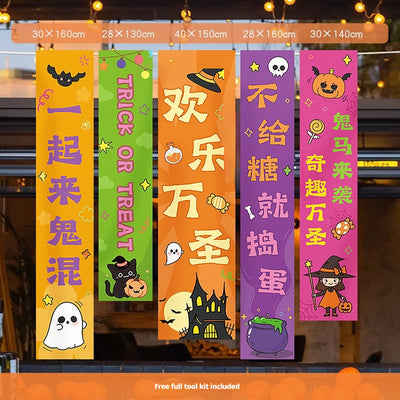 Juego de 5 Banners Colgantes para Halloween o Navidad - Image 6