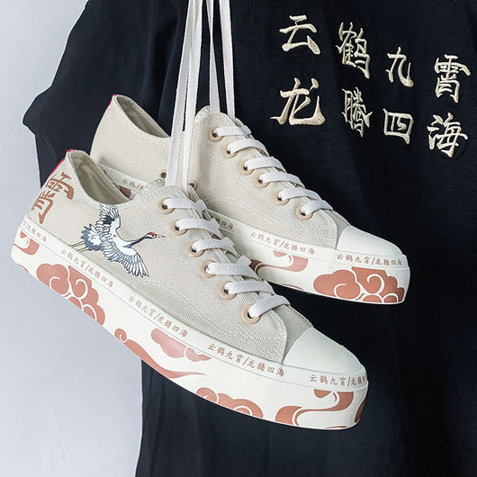 Zapatillas Guochao Yunhe Jiuxiao Pintadas a Mano - Edición Graffiti Pareja Unisex - Image 5