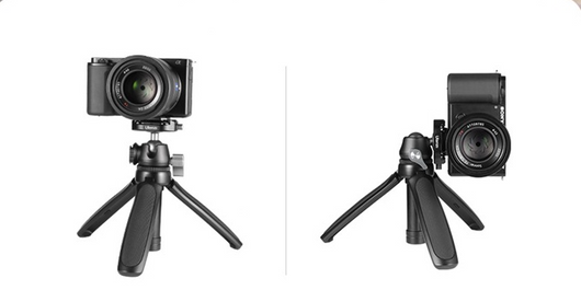 Trípode Telescópico de 4 Etapas con Liberación Rápida - Image 9