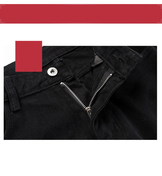 Pantalones Rectos Unisex de Pierna Ancha con Detalles Decorativos - Image 12