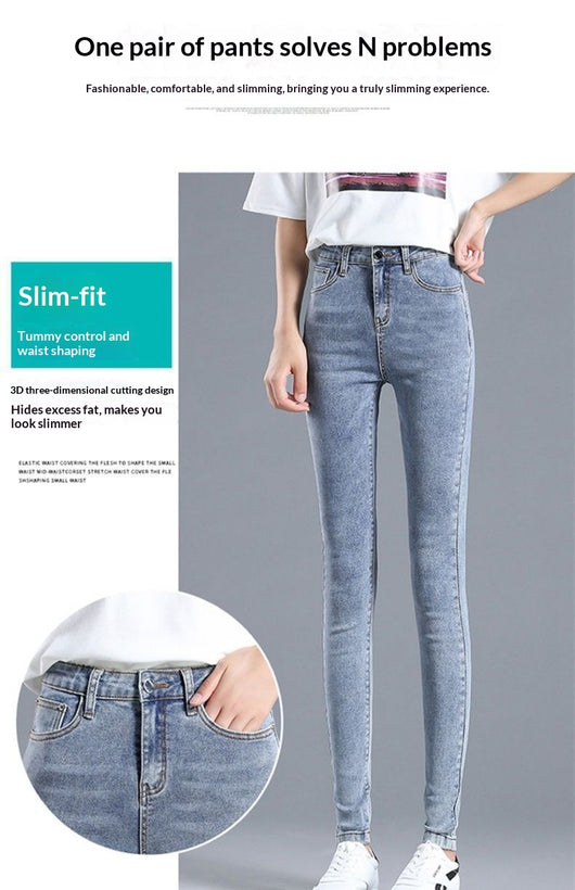 Jeans de Cintura Alta Ajustados para Mujer con Forro de Polar - Image 18