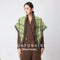 Rebozo de Algodón a Cuadros - Chal Cálido para Mujer