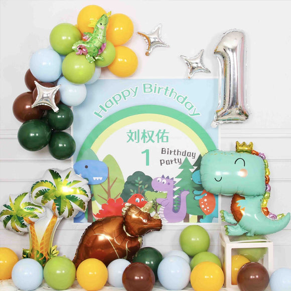 Fondo Decorativo Dinosaurios con Globos para Cumpleaños Infantil