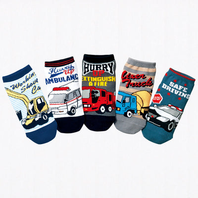 Calcetines Infantiles con Estampado de Autos - Image 11