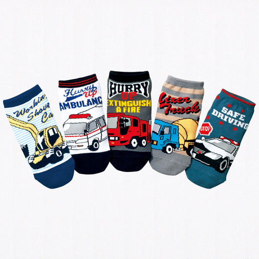 Calcetines Infantiles con Estampado de Autos - Image 11