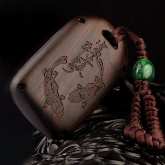 Estuche para Llaves de Sándalo - Image 7