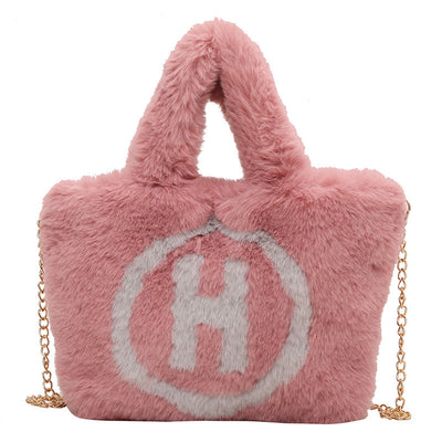 Peluche Portátil con Letra H - Diseño a Juego de Colores Trendy - Image 6