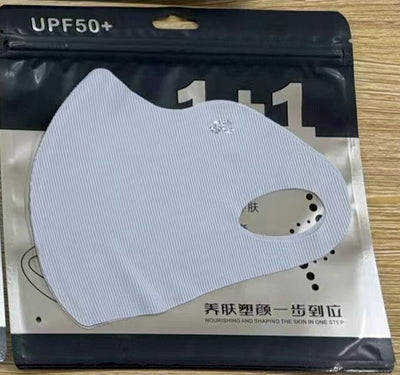 Light pink ice silk sun protection mask with ear loops and neck coverage, featuring small ventilation holes. - Image 21