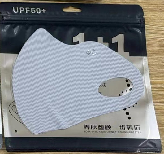 Light pink ice silk sun protection mask with ear loops and neck coverage, featuring small ventilation holes. - Image 21