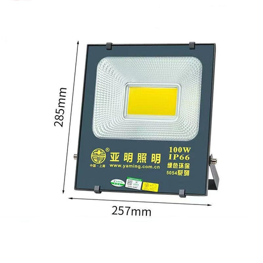 Proyector LED COB Yameen - Foco de Iluminación de Alta Potencia - Image 13