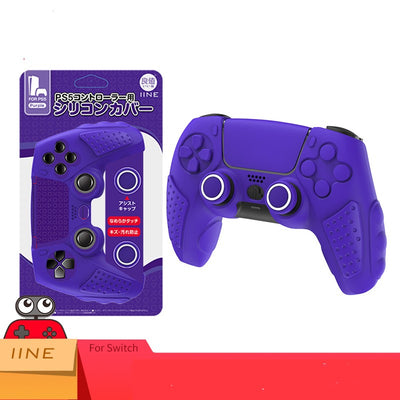 White silicone protective sleeve for PS5 controller with black textured grips and joystick caps, shown with packaging. - Image 24