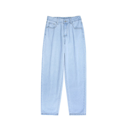 Pantalones Carrot Loose Slim - Jeans Casuales Cómodos - Image 8