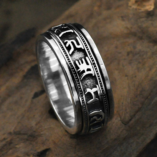 Anillo de Transferencia Vajra Daming Mantra con Acabado Desgastado - Image 11