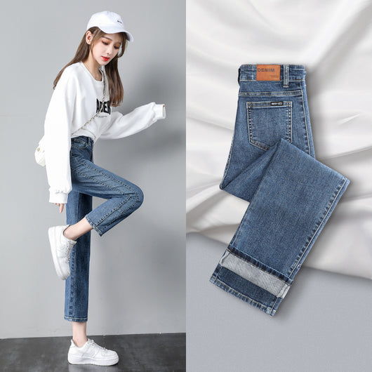 Jeans Rectos Talle Alto Slim Pierna Ancha Nueve Puntos - Image 7