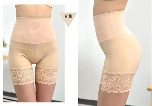 Pantalón Moldeador de Cintura Alta Postparto con Efecto Levantador - Image 10