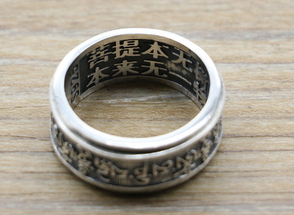 Anillo de Plata Tailandés Vintage con Mantra Vajra Daming
