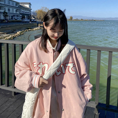 Chaqueta de Béisbol Uniforme Mujer Estilo Coreano Japonés Primavera - Image 5