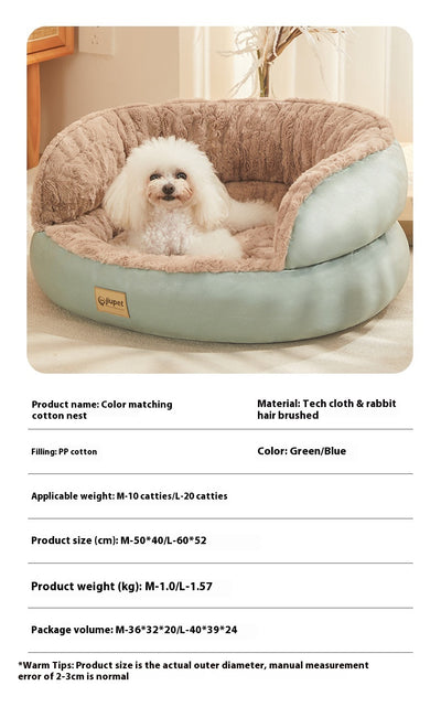 Cama Térmica para Mascotas - Protección en Todas las Estaciones - Image 13