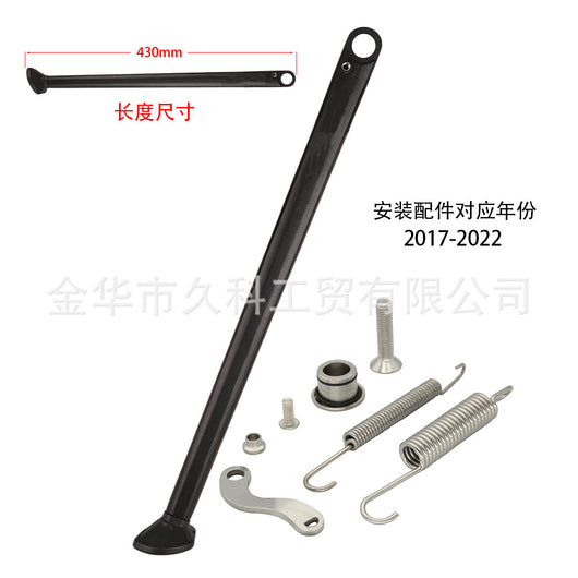 Soporte Lateral Plegable para Motocicletas de Scrambler - Image 36