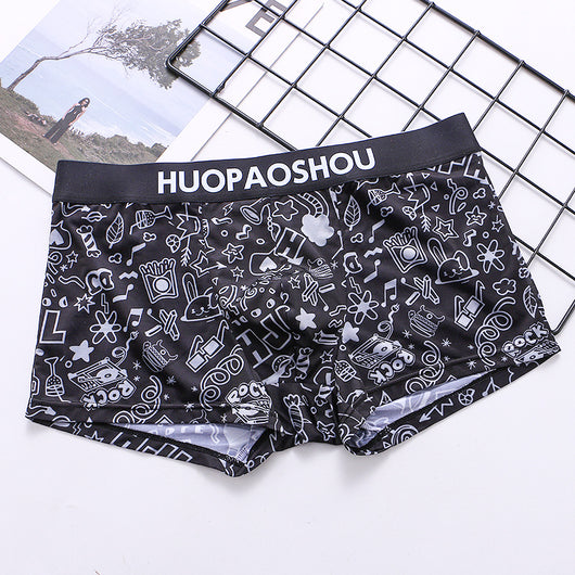 Calzoncillos Boxer Estampados de Seda Helada Transpirable - Image 8