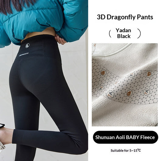 Leggings Deportivos Shark Delgados para Primavera y Otoño - Image 17