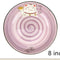 Morado 8inches Plate
