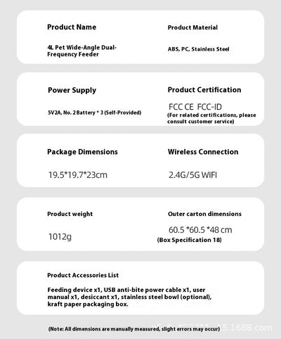 Comedero Automático Inteligente 4L con Control Remoto y Monitoreo - Image 17