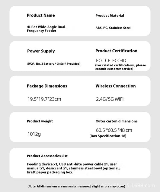 Comedero Automático Inteligente 4L con Control Remoto y Monitoreo - Image 17