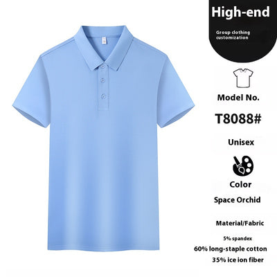 Polo de Trabajo Cuello Solapa Verano - Image 7