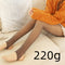 2 Piezas Café B 320 G