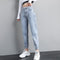 Jeans Baggy Coreano con Banda en Tobillo para Mujer - Estilo Streetwear