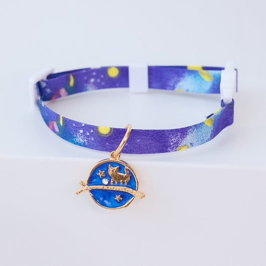 Collar Ajustable para Perro con Diseño Luna - Silencioso y Adorable - Image 8