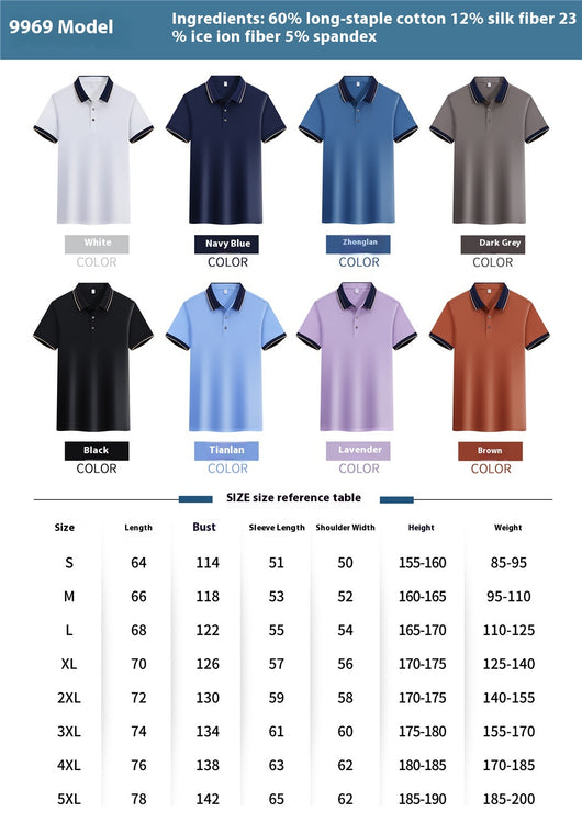 Polo Mercerizado Ice Ion con Cuello a Juego para Hombre y Mujer - Image 14
