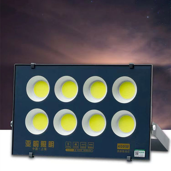 Reflector LED COB Yameen con Proyección de Alta Potencia