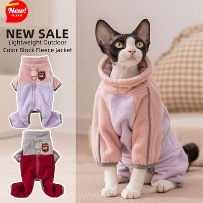 Abrigo Térmico de Vellón para Mascotas - Calidez Perfecta para Perros y Gatos en Invierno - Image 17