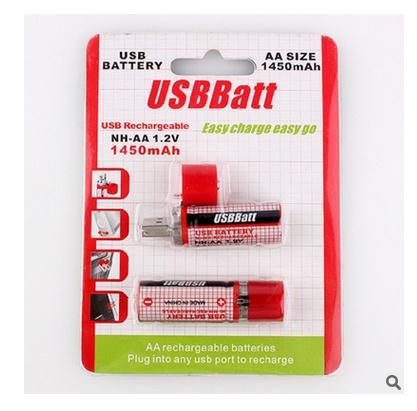 2 Baterías Recargables USB AA 1450mAh 1.2V Ni-MH - Image 5