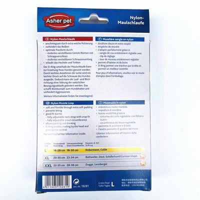 Bozal Nylon Ajustable Antiladridos Respirable con Bebedero - Image 11