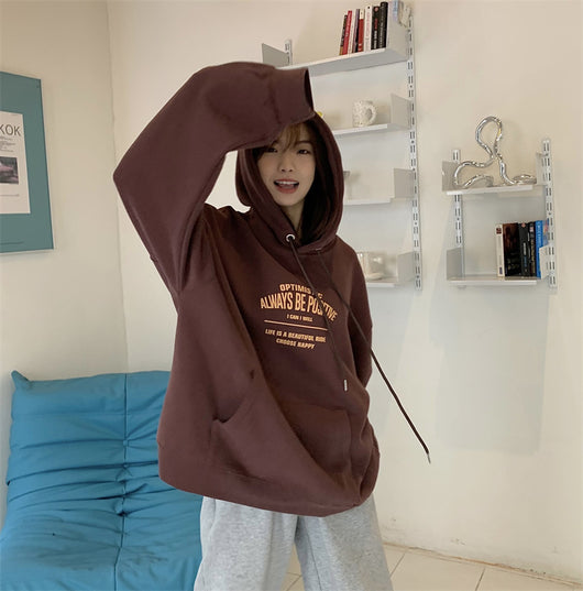 Sudadera con Capucha Estampado de Letras - Abrigo Versátil - Image 29