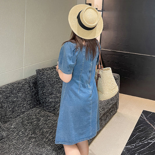 Vestido Denim Corto Slim Fit Talla Grande para Mujer Estilo Coreano - Image 2