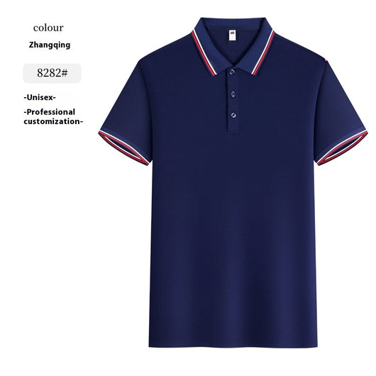 Polo Casual de Manga Corta con Solapa - Ideal para Actividades Grupales - Image 16