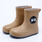 Caqui Inner Length 190 Mm