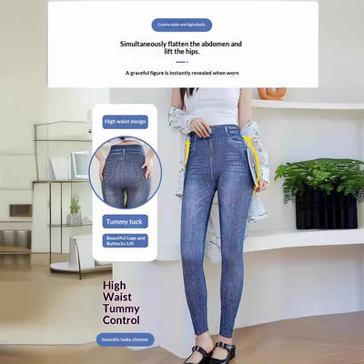Pantalones Cortos Sin Costuras Estampados para Abrigos - Image 2