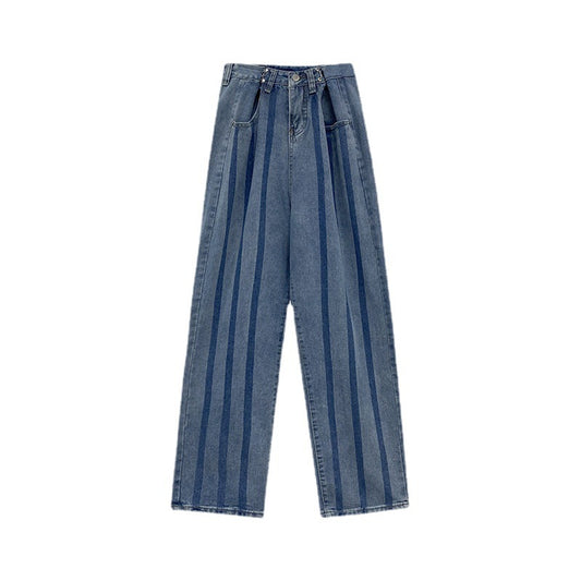 Jeans Cintura Alta Pierna Recta Suelta para Mujer