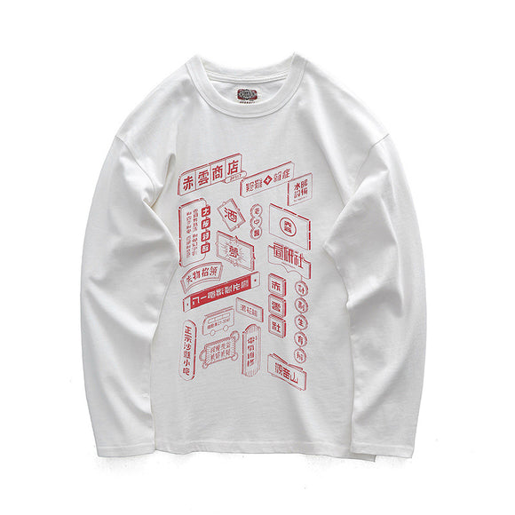 Playera Estampada Retro Holgada
