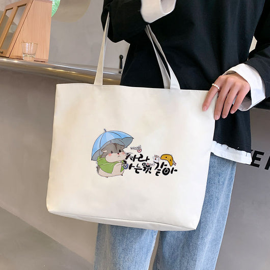 Bolsa de Lona para Mujer - Bolso Tote Escolar Versátil - Image 16
