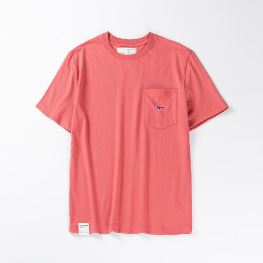 Camiseta Básica Cuello Redondo Manga Corta para Hombre - Image 9