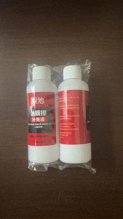 Removedor de Película de Aceite para Vidrios de Auto - Image 3