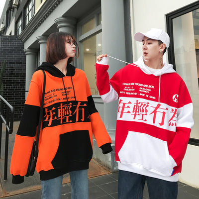 Sudadera Harajuku Oversize con Forro de Velvet - Image 11
